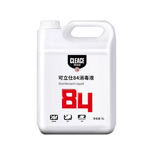 可立仕84消毒液