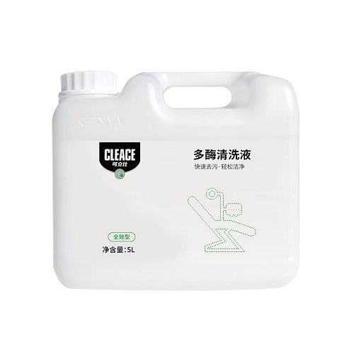 可立仕多酶清洗液