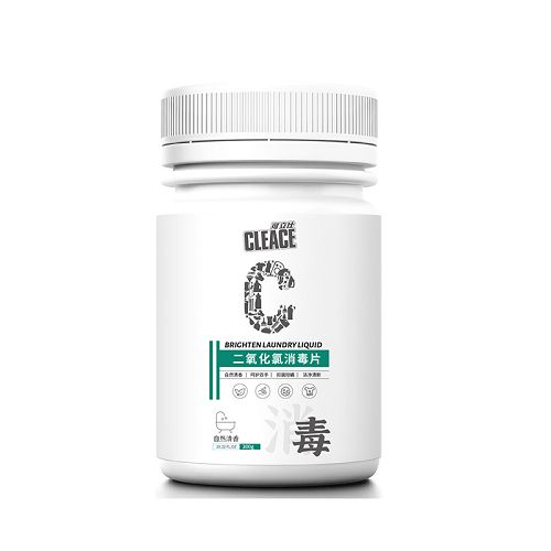 可立仕二氧化氯消毒片