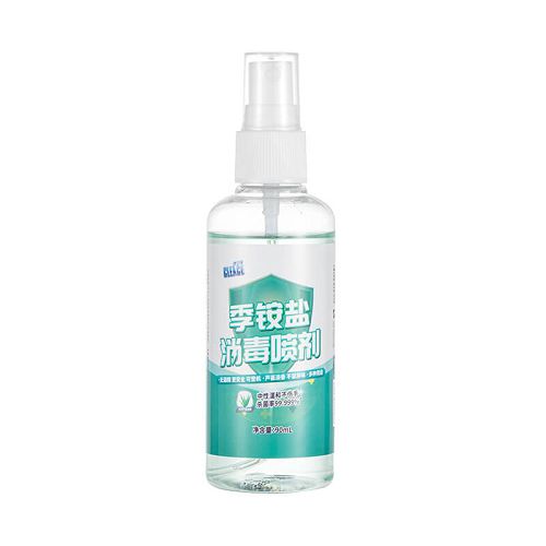 可立仕季銨鹽消毒噴劑