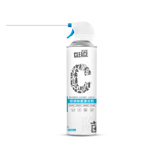 可立仕空調(diào)除菌清潔劑