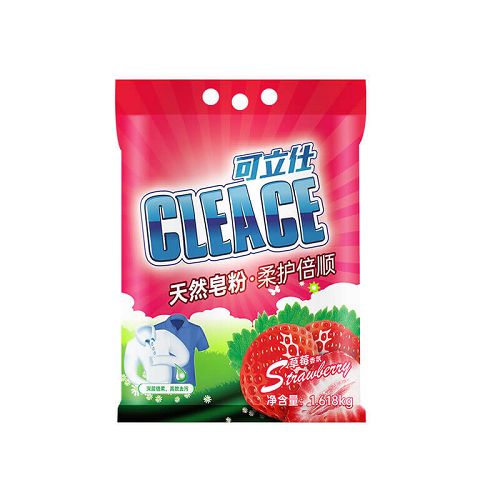 可立仕天然皂粉草莓味