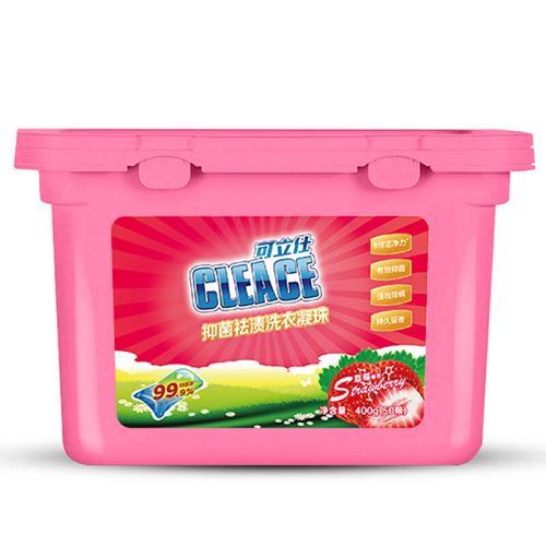 可立仕洗衣凝珠