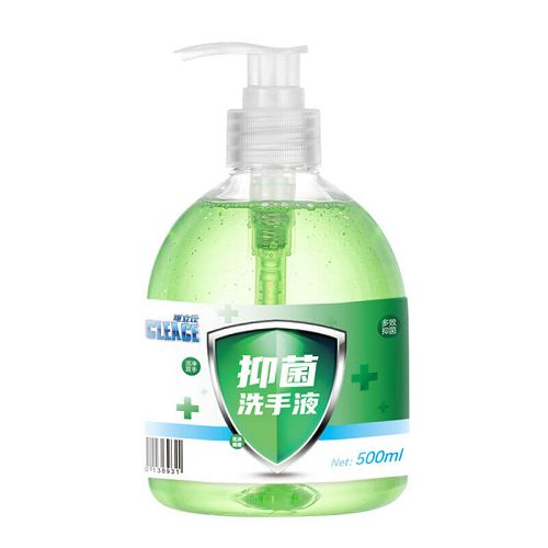 可立仕抑菌洗手液