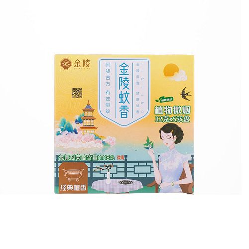 金陵微煙加大盤經(jīng)典檀香蚊香