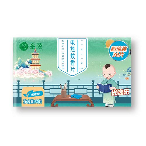 金陵優(yōu)呦樂電熱蚊香片無香型
