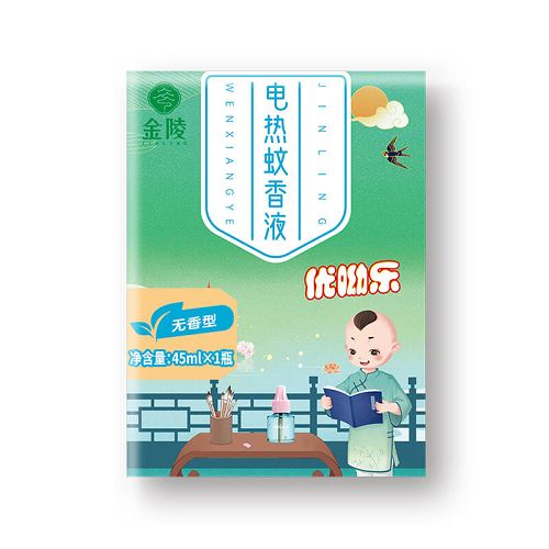 金陵優(yōu)呦樂電熱蚊香液