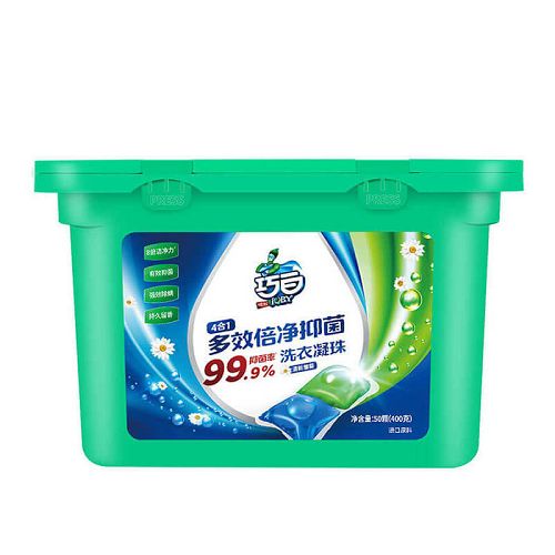 巧白多效倍凈抑菌洗衣凝珠