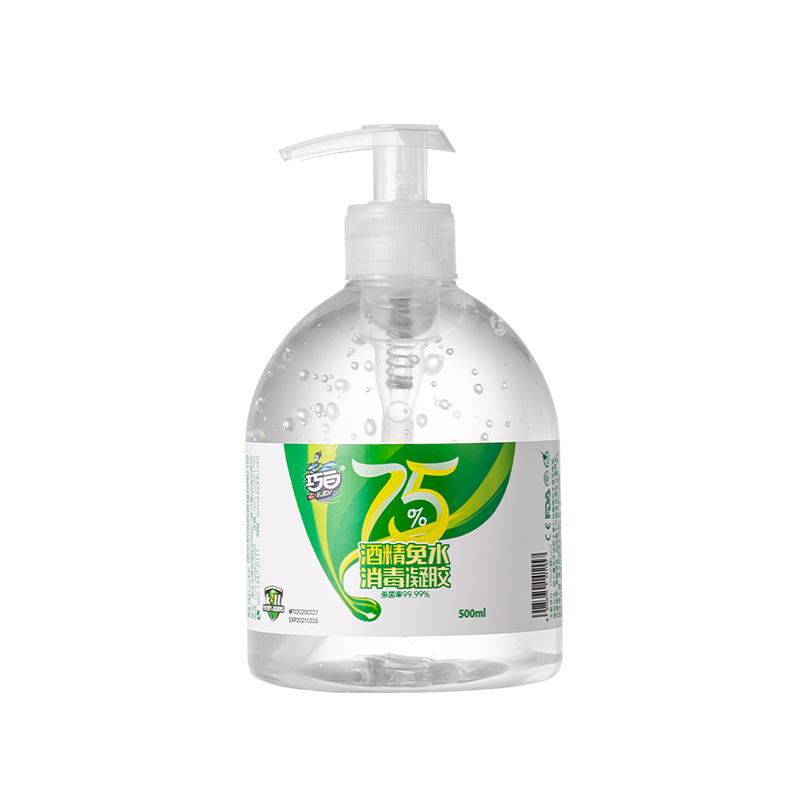 巧白75％酒精免水洗洗手液