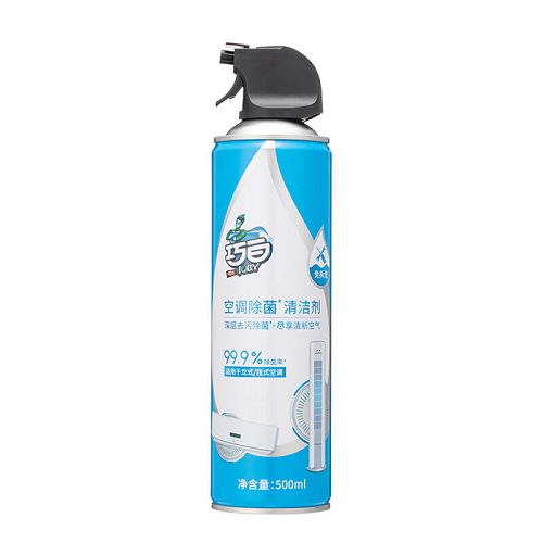 巧白空調(diào)除菌清潔劑