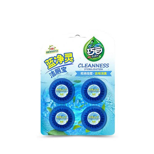 巧白綠衛(wèi)士藍凈靈