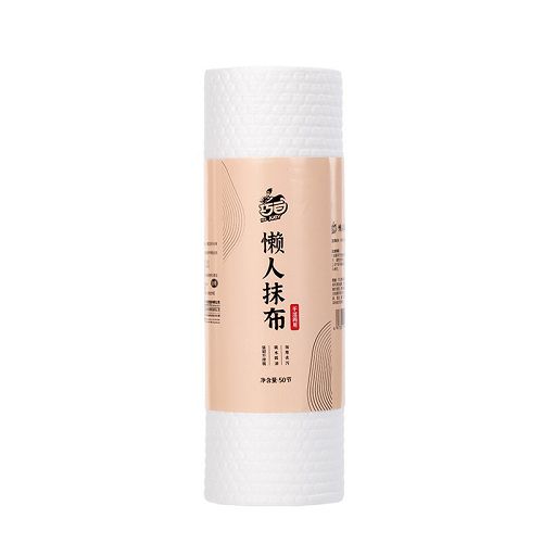 巧白懶人抹布