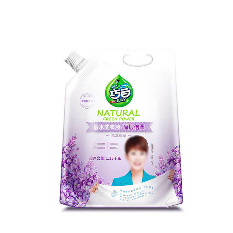 巧白香水洗衣液草本香薰