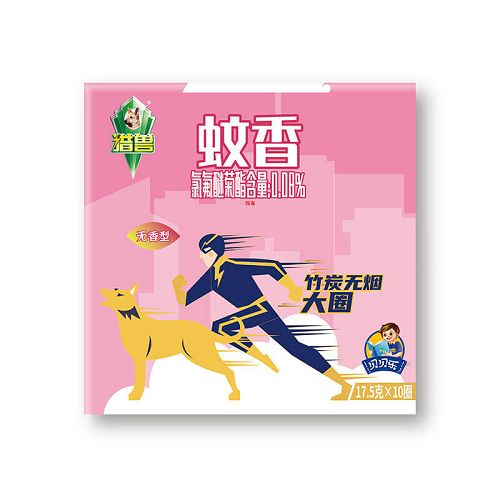 獵獸貝貝樂竹炭無(wú)煙蚊香