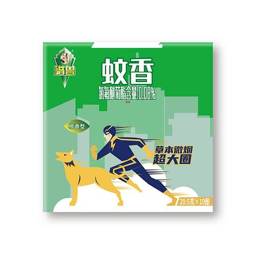 獵獸草本微煙蚊香