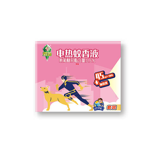 獵獸貝貝樂電熱蚊香液(1瓶+1)