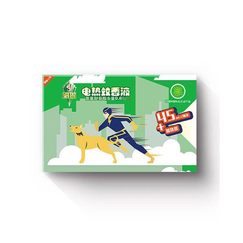 獵獸電熱蚊香液(2瓶+1)