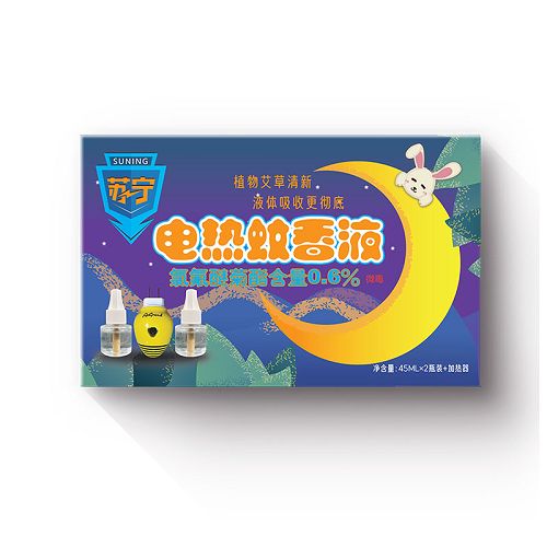 蘇寧電熱蚊香液