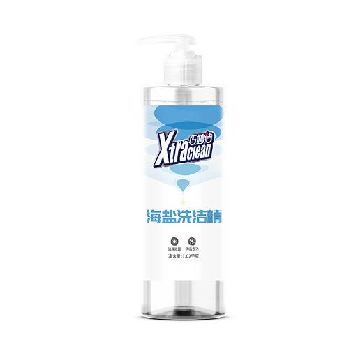 巧妙潔海鹽洗潔精