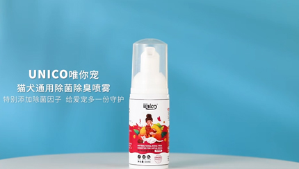 UNICO貓犬通用除菌干洗香波-50ml