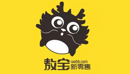 敖寶新零售小品程序-教程