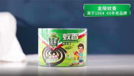 金陵蚊香-優(yōu)喲樂(lè)-桶裝