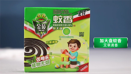 金陵蚊香-優(yōu)喲樂(lè)-小盒裝