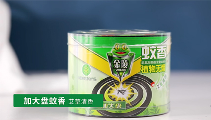 金陵蚊香-艾草-桶裝-青蛙