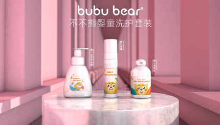 不不熊兒童洗護(hù)套裝
