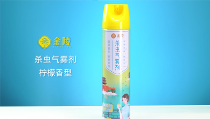 金陵殺蟲氣霧劑檸檬香型