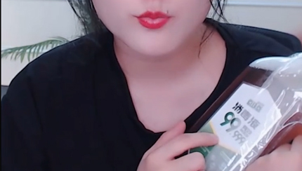 可立仕消毒液