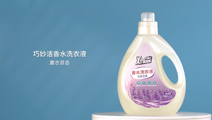 巧妙潔 香水洗衣液（薰衣草香）2千克