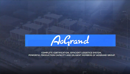 AoGrand瞬時交付能力