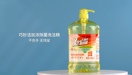 巧妙潔 加濃除菌洗潔精1.228千克