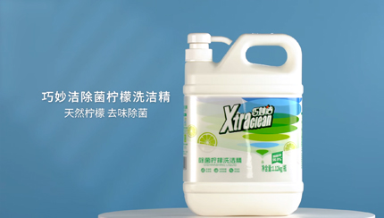 巧妙潔 除菌檸檬洗潔精1.12千克